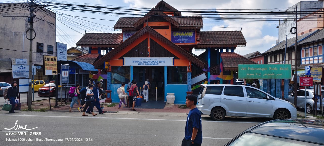 Terminal Pelancongan Besut main entrance from the road